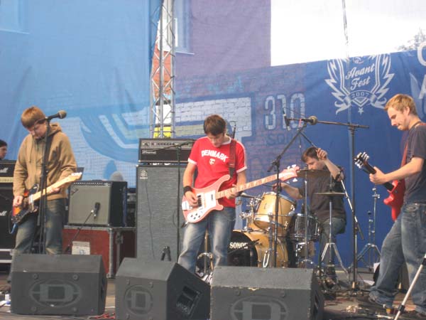 Gauloises Avant Fest 2007