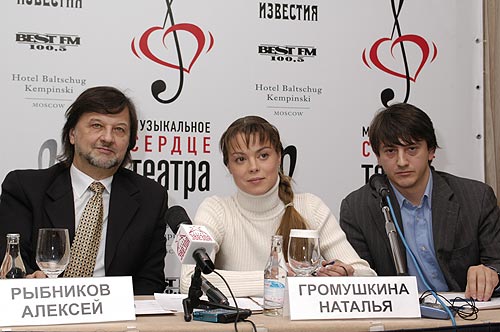 Члены жюри фестиваля Алексей Рыбников, Наталья Громушкина и Дмитрий Калантаров