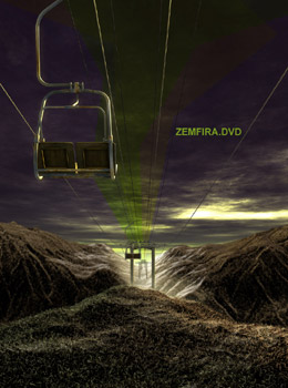Земфира - «Zemfira.DVD»